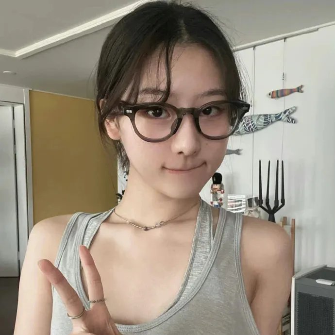 换了人间